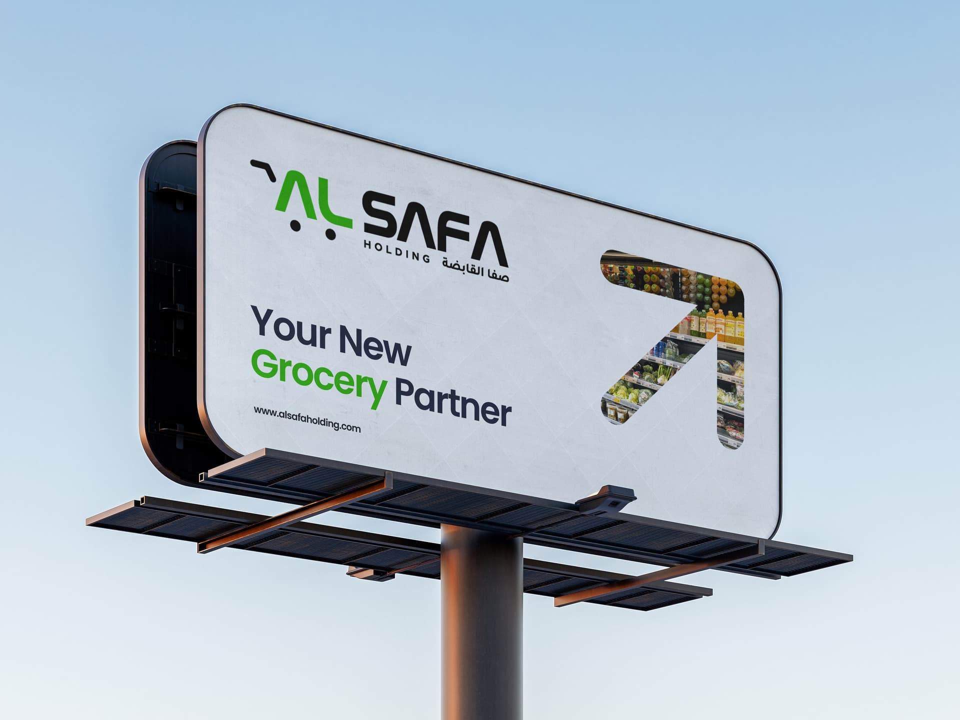 AL SAFA Holdings