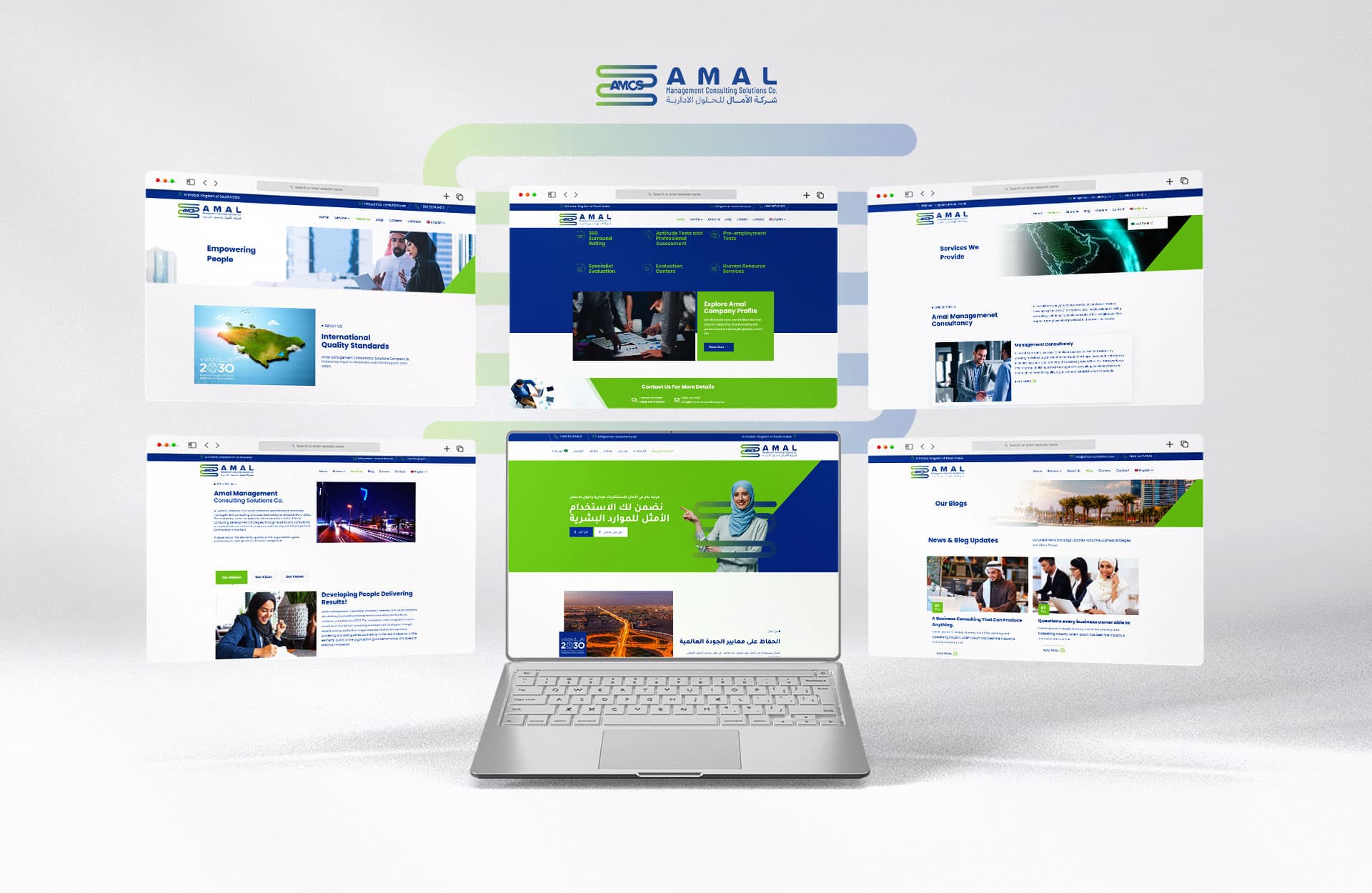 Amal Management Consultancy