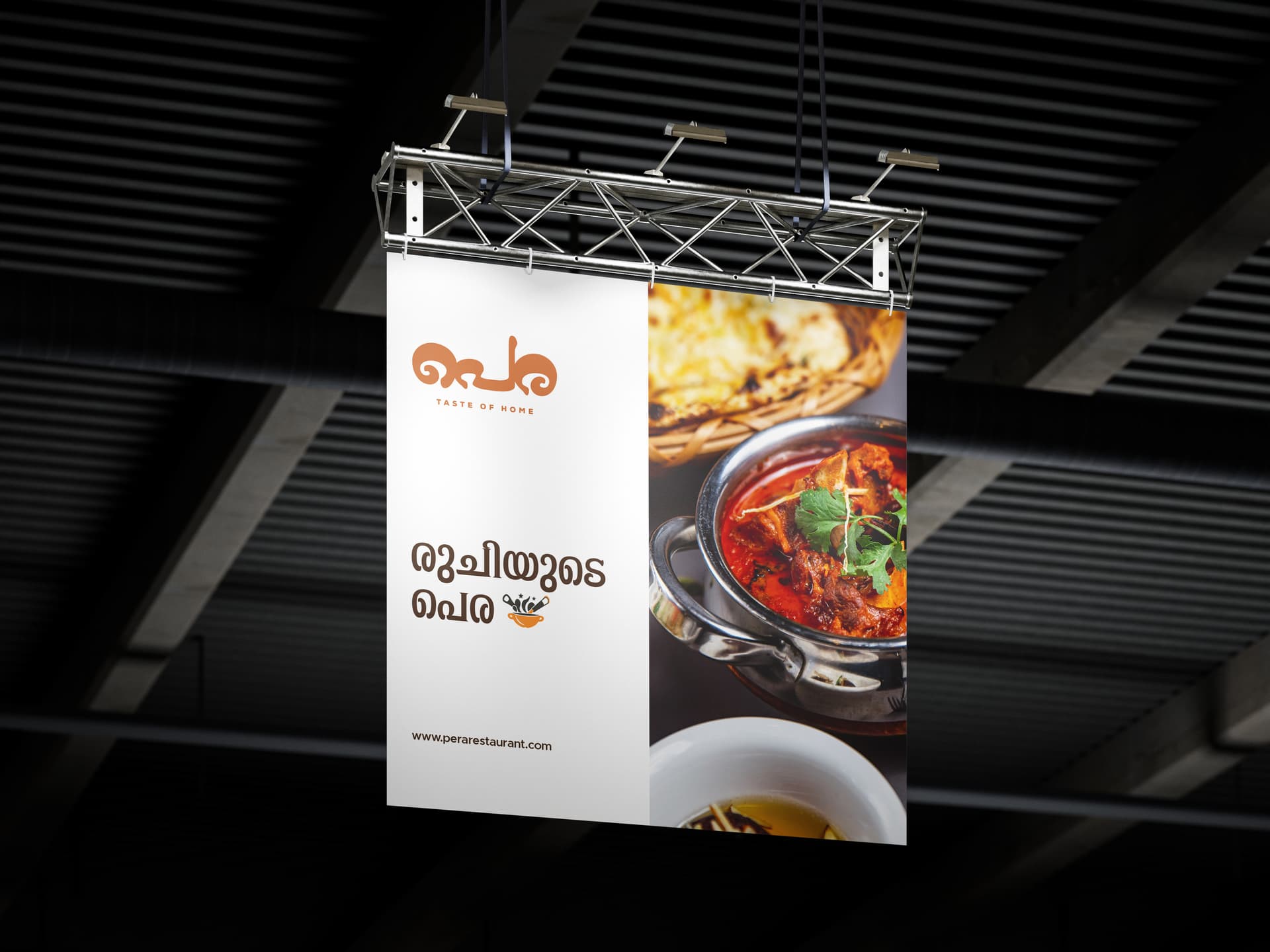 Projects Image Banner Projects Image Banner